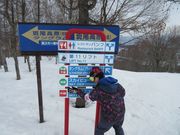 50̃Xm[{[h񂳂̔XL[̓eʐ^4