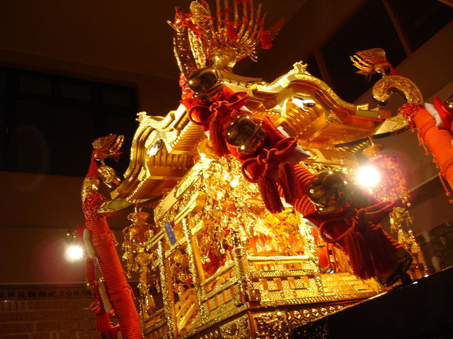 �����䗅�_�Ё@�_�`�a�E���Ղ莑����_�����䗅�_��