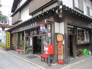 񂳂̉ht@̊ق̓eʐ^1