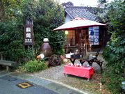 kingtut����̗����̓��e�ʐ^4