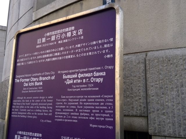 ���{��s�����M�x�X���Z������