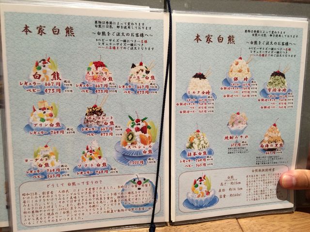 ���������ǁA����ς蔒�F��H�ׂ܂�����
�������������Ă��Ȃ��Ƃ���͂ӂ�ӂ킵�ĂĔ���������ł��I_�V���قނ��Ⴋ