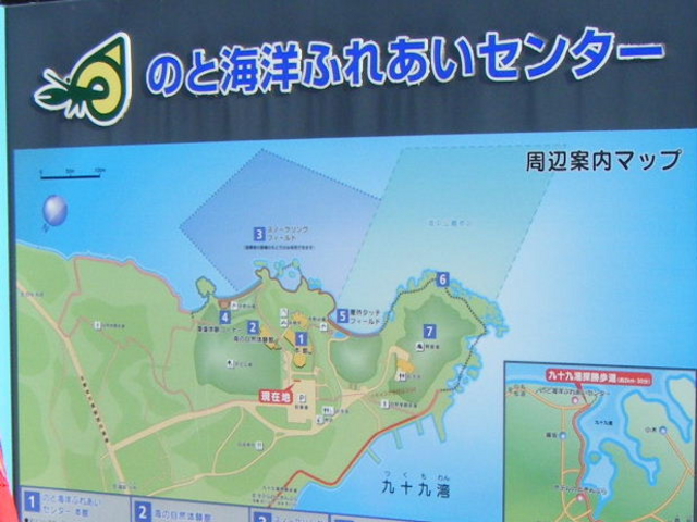 �̂ƊC�m�ӂꂠ���Z���^�[