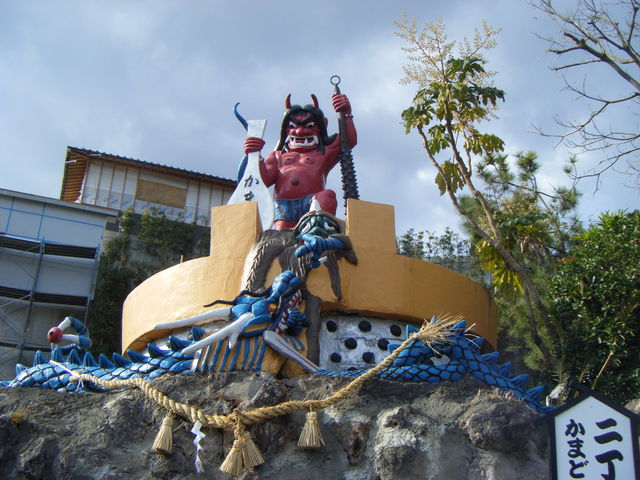 ���܂ǒn��