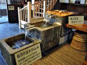 ^bN̑a𑠖kyق̓eʐ^3