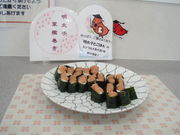 ݂̂˂ӂ߂񂽂p[N̓eʐ^2