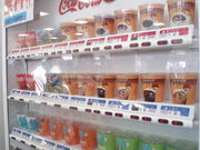 ݂̂˂ӂ߂񂽂p[N̓eʐ^3