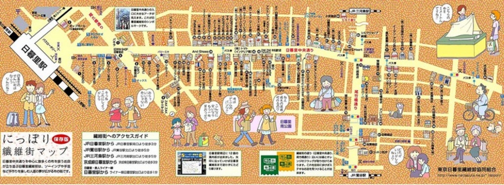 浅草 東京都 駅周辺の観光スポットランキングtop10 じゃらんnet