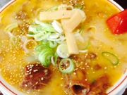 ̂񂿂낳̍ 掛̓eʐ^1