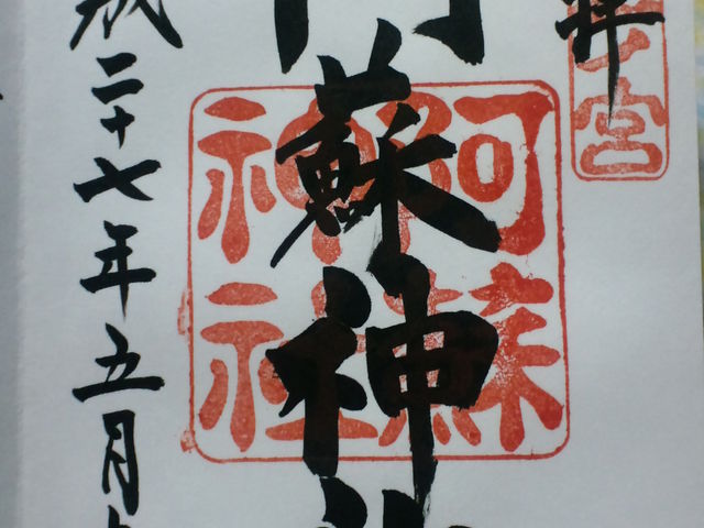 �j���_�E�̎�ɂ��͋�������_���h�_��