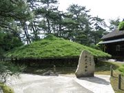 Ճ~[WA̒ÖۉEۋTpق̓eʐ^2