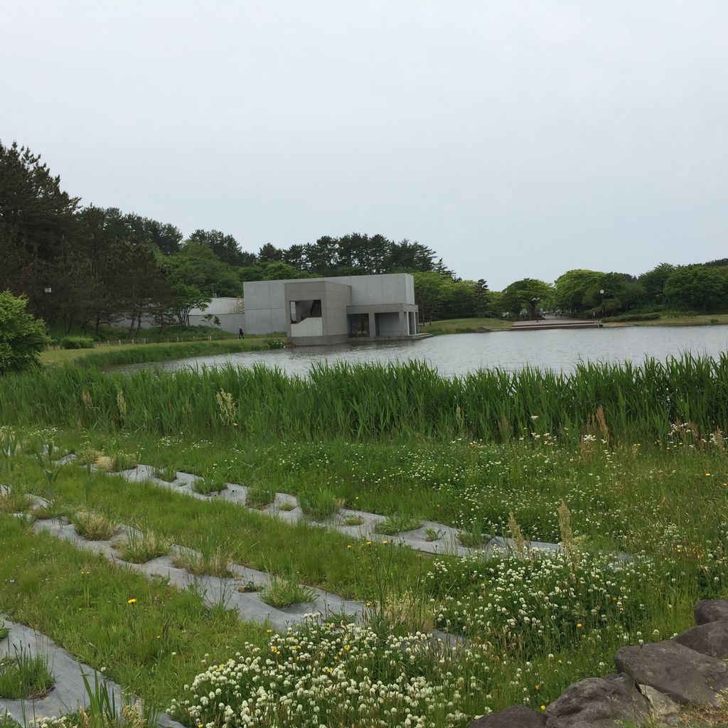 土門拳記念館