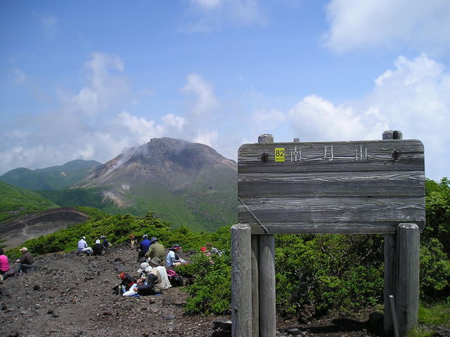 �쌎�R�Ƃ������s�[�N���Ȃ��Ȃ��炩�ȋu�˂̂悤�Ȓ���ł�_�쌎�R