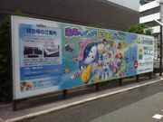 Ђł̑ȊwZpق̓eʐ^1