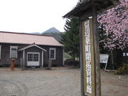 Ƃ̗A J񎑗فi؉wj̓eʐ^1