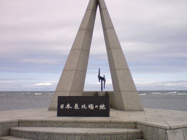 ���{�Ŗk�[�̒n�̔�