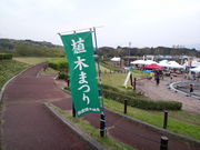 jibo̗鎭t[p[N̓eʐ^1