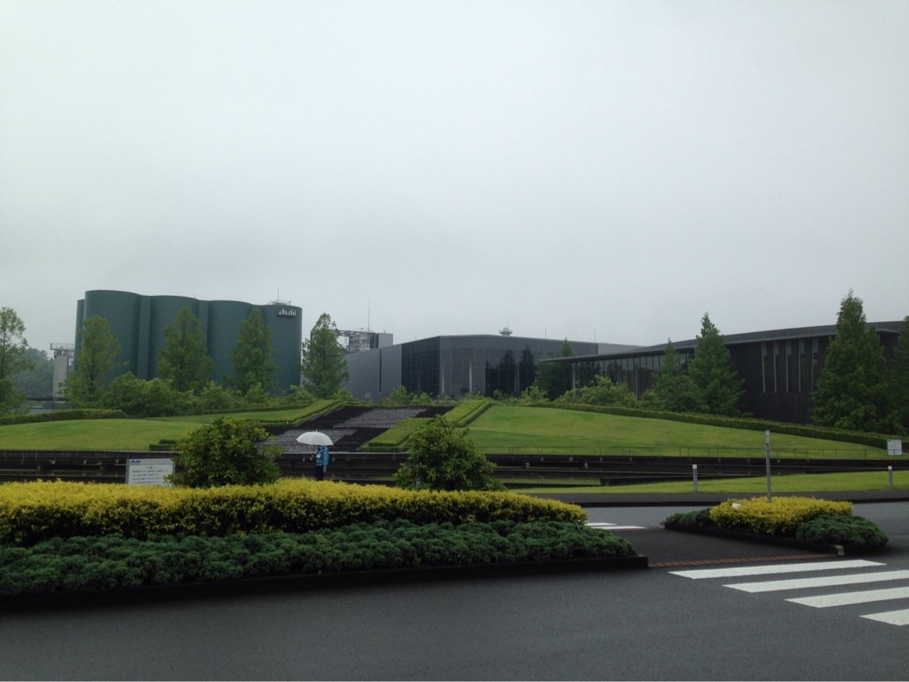 アサヒビール神奈川工場