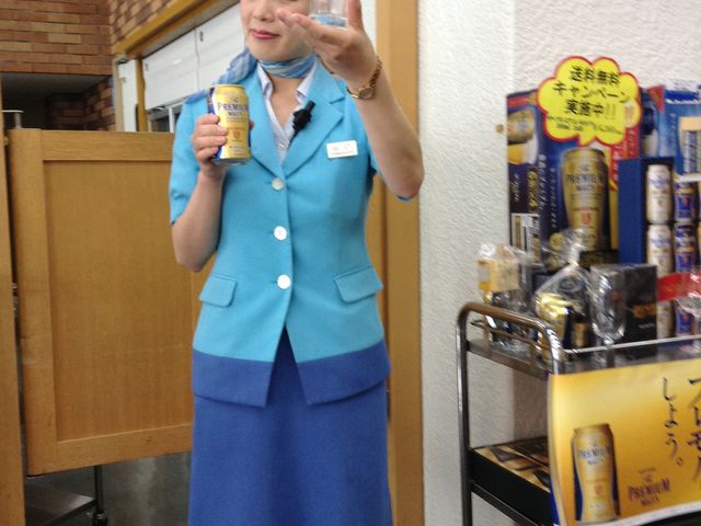 pz[}X_Tg[VR̃r[HꁄEu[