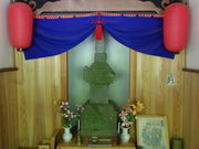 ���ǁ[����̈����P�˂̓��e�ʐ^1