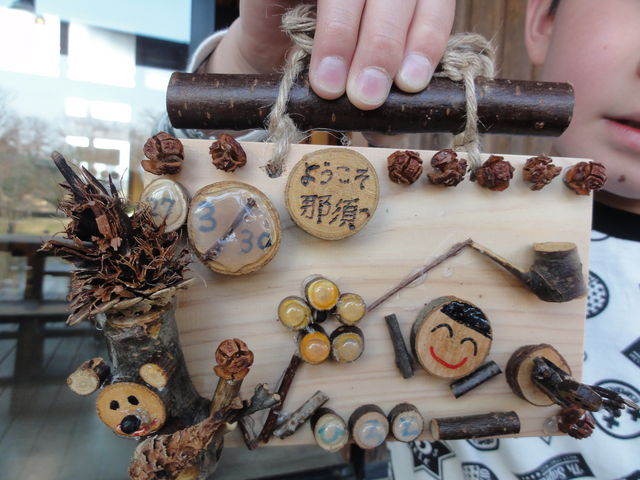 fŘi1500~j_R~jeBK[fߐ{y