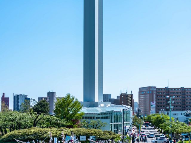 �@�ܗŊs�^���[_�ܗŊs����