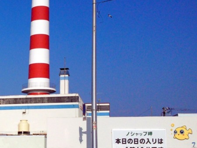 �m�V���b�v��