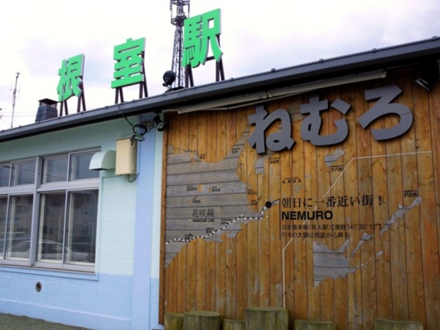 �[���z��