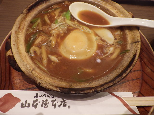 �R�{�����{��