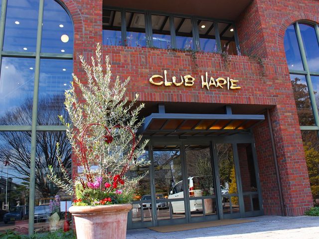 ���˂� �ߍ]�����X