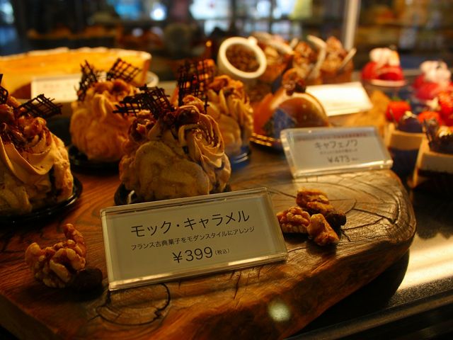 ���˂� �ߍ]�����X