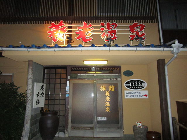 ���ٓ���_�{�V����