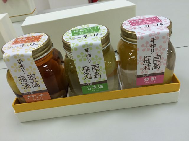 �~��_�w��ŁA����āA���킦��I�I�B�~����