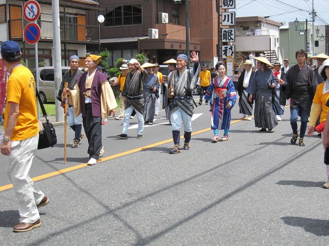 ������������i��g�Δȁj