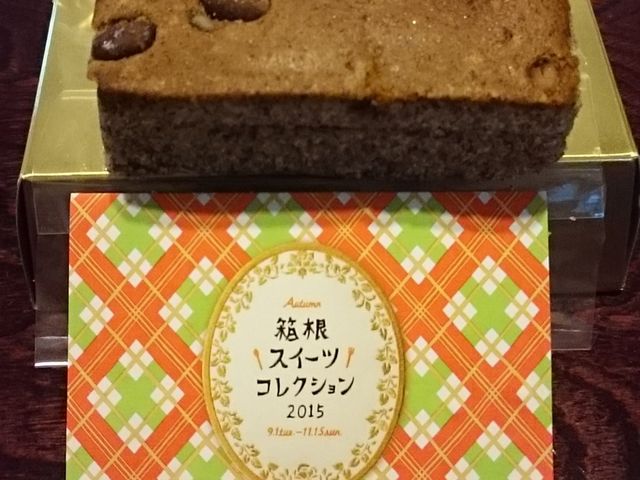 ���ĂƂ������̃p�E���h _�����C���D