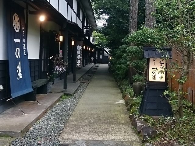 ��Ό��͂�����̓��P_��Ό��͂�����̓�