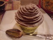 syokosyokõTEhEeEAV @P{X̓eʐ^2