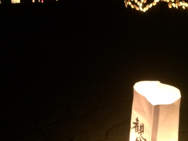 �n�z�ό��Ղɂ�_�n�z���Ɖ��~