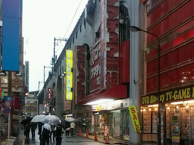 �H�t���d�C�X