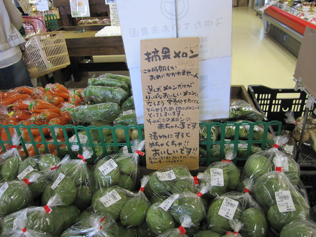 2015N51Bej
􃊃][gAEgbgE܂킢ĹuEʃv_V[TChXe[V