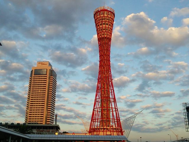 [ԋ߂̐_˃^[_Pp[NEn[o[h