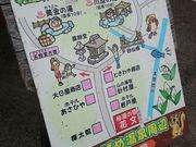 ߂̉u̓vu͌̓v̓eʐ^1