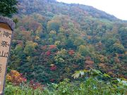 ߂̉u̓vu͌̓v̓eʐ^2