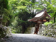 ���ǁ[����̊��쑧�ᖾ���@�̓��e�ʐ^3