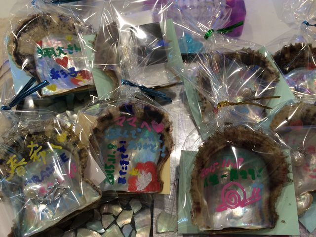 ���b�Z�[�W�ƃ��b�s���O_�^��삾���̌��@�a��{�^����X