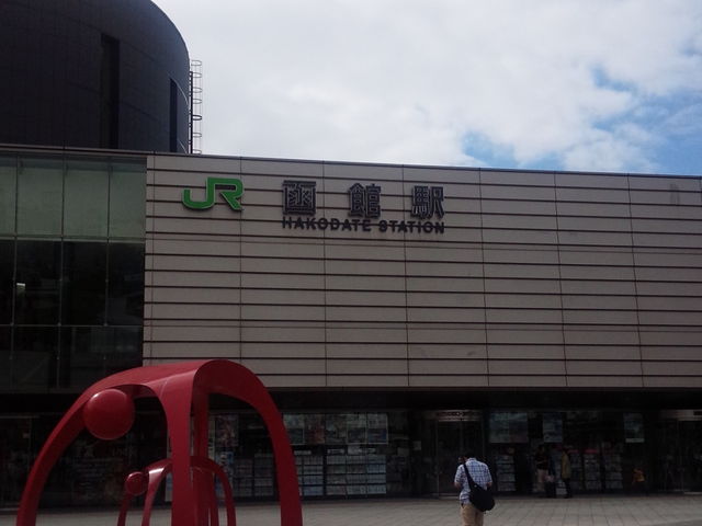 ���َs�ό��ē���(JR���ىw)