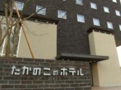 Sakamoto119����̂����̂��̓��ւ̓��e�ʐ^1