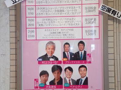 kyAK^̃~l@the@悵Ƃւ̓eʐ^1