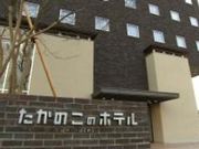 Sakamoto119̂̂̓̓eʐ^1