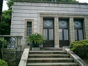 ̂Ԃ́yxْzɁiwdvj̓eʐ^1